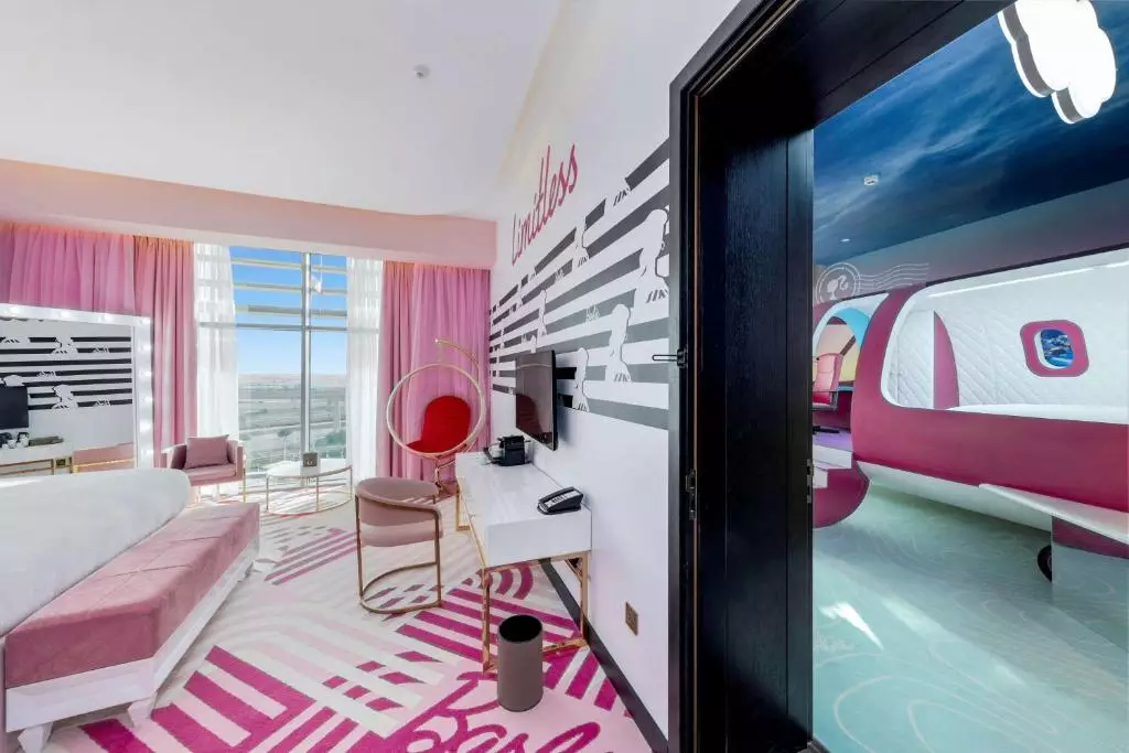 AlRayyan Hotel Doha